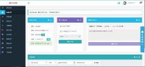 最新寻梦社区5.4版本源码-酷库源码网